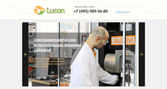 Desktop Screenshot of lucon.pro
